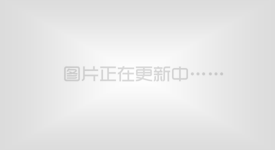 迎接程力20周年庆典系列报道公益篇